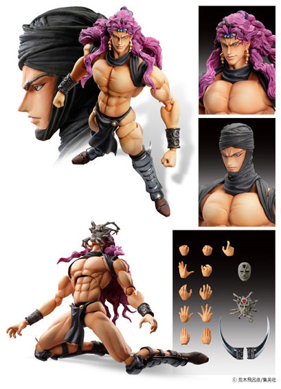  Medicos JoJo's Bizarre Adventure: Part 2-Battle Tendency: Joseph  Joestar Super Action Statue (Released) : Toys & Games