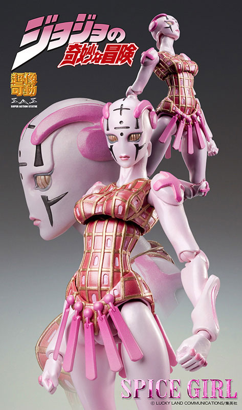 Action Figure Jojo Bizarre Adventure Golden Wind - Leone Abbacchio em  Promoção na Americanas