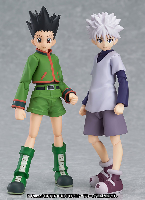 Hunter x Hunter Figures - Anime Hunter x Hunter Figure Killua