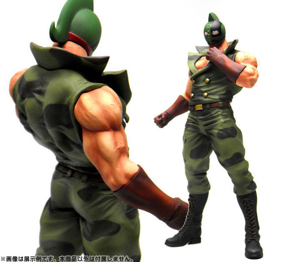 Amazon.co.jp: CCP Muscular Collection Vol。38キン肉マン