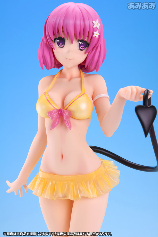 AmiAmi [Character & Hobby Shop] | To Love-Ru Darkness - Momo Belia