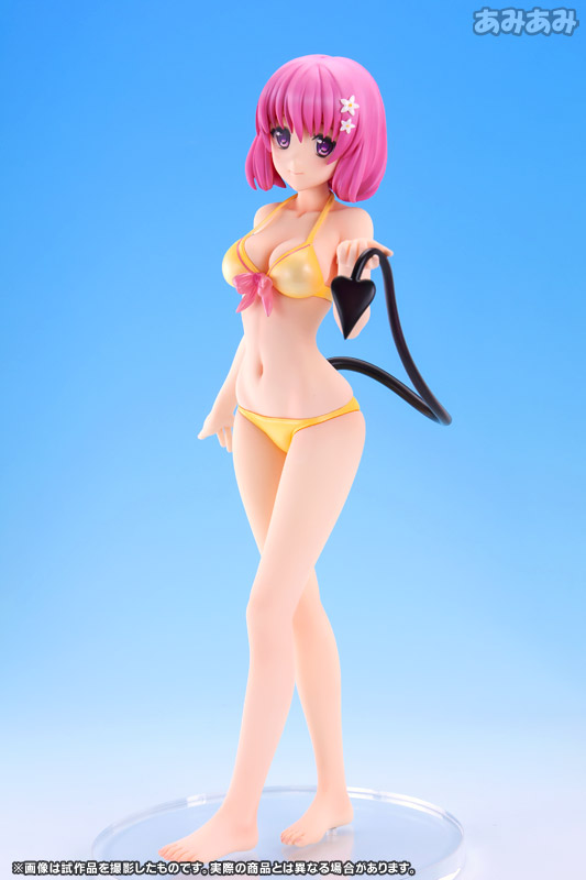 AmiAmi [Character & Hobby Shop] | To Love-Ru Darkness - Momo Belia