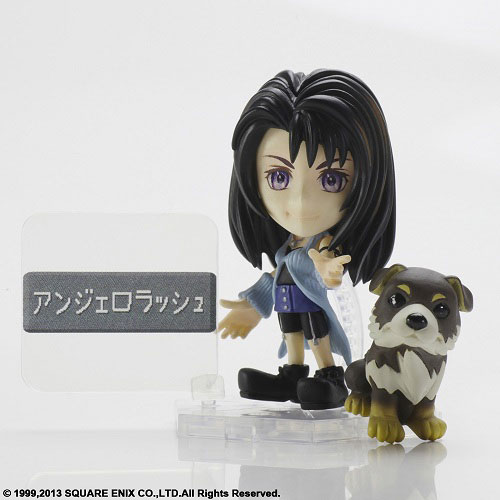 AmiAmi [Character & Hobby Shop] | Final Fantasy Trading Arts Kai