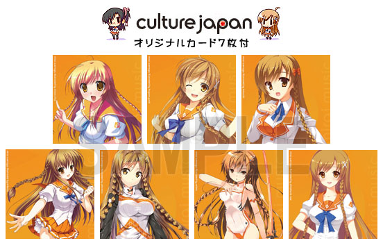 AmiAmi [Character & Hobby Shop] | CD vividblaze / mirai music w/7 