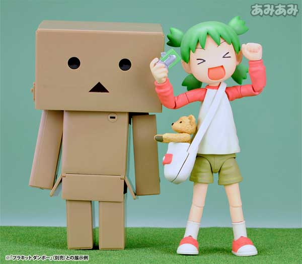 AmiAmi [Character & Hobby Shop] | Yotsuba&! Yotsuba Koiwai