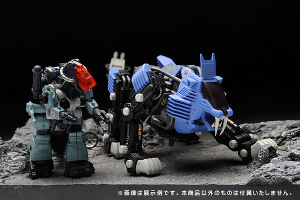 AmiAmi [Character & Hobby Shop] | MSS MZ004 ZOIDS RMZ-11 Godos