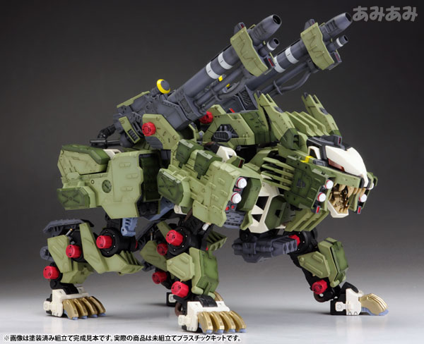 AmiAmi [Character & Hobby Shop] | HMM ZOIDS 1/72 RZ-041 Liger Zero