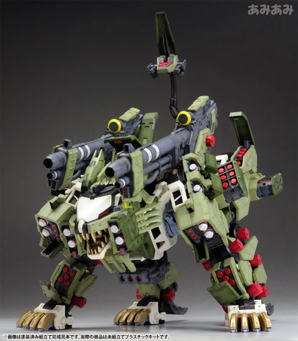 AmiAmi [Character & Hobby Shop] | HMM ZOIDS 1/72 RZ-041