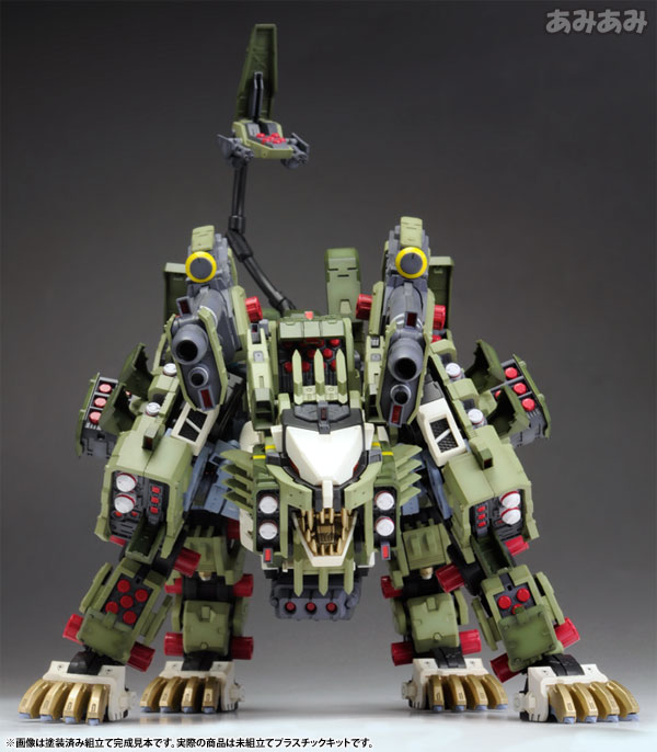 AmiAmi [Character & Hobby Shop] | HMM ZOIDS 1/72 RZ-041