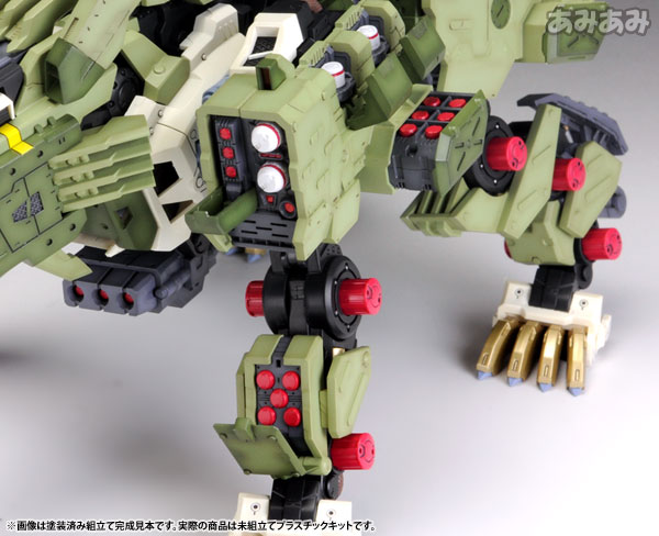 AmiAmi [Character & Hobby Shop] | HMM ZOIDS 1/72 RZ-041 Liger Zero