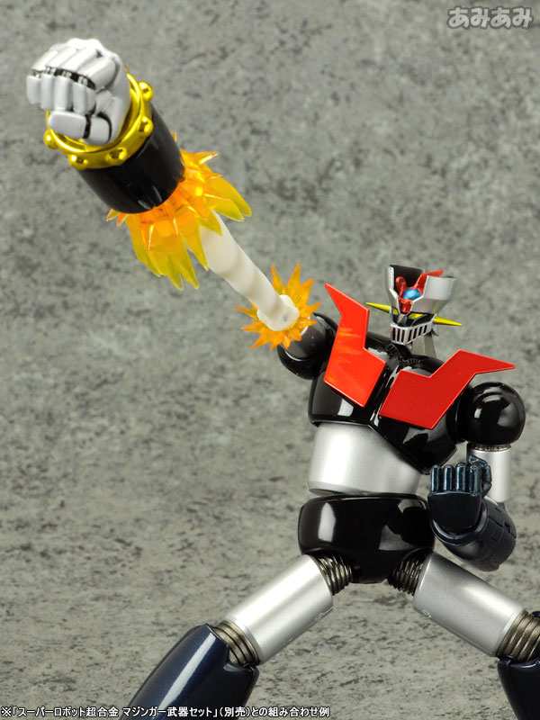 AmiAmi [Character & Hobby Shop] | Super Robot Chogokin - Mazinger