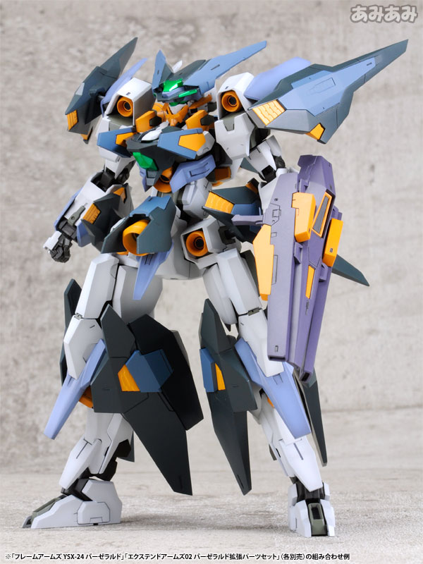 AmiAmi [Character & Hobby Shop] | Frame Arms Extend Arms 02
