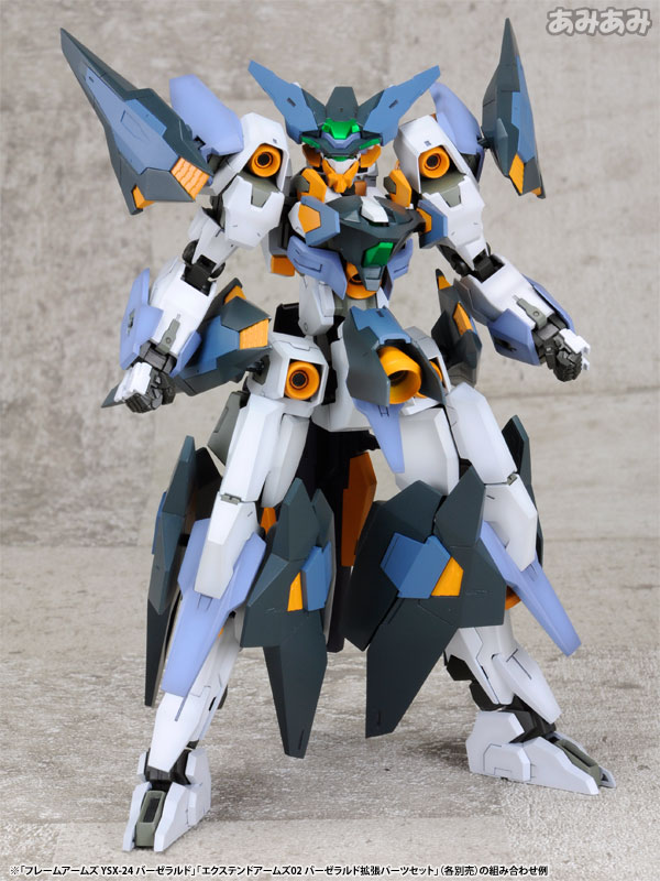 軍団の成形機械　拡張　2枚セット 軍団の成形機械 - カードラッシュ[MTG]
