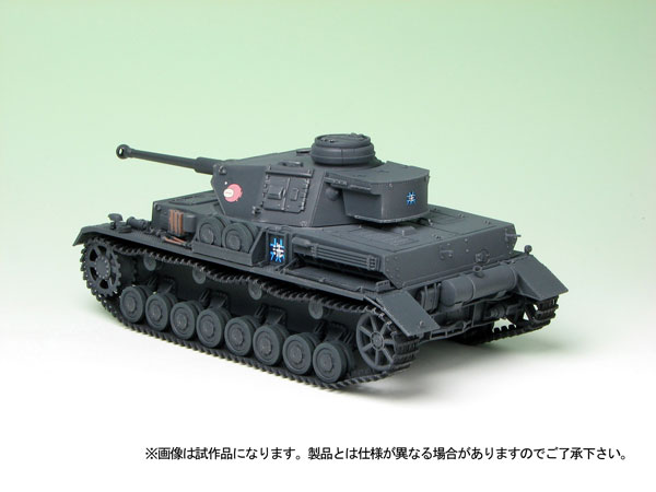 AmiAmi [Character & Hobby Shop] | Girls und Panzer 1/35 Panzer IV 