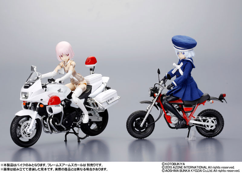 AmiAmi [Character & Hobby Shop] | 1/12 Complete Motorcycle Model