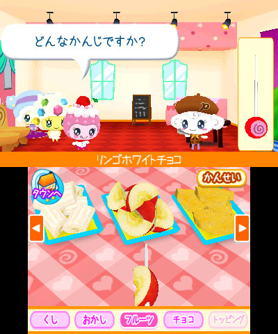 3DS たまごっち 5本セット Amazon.co.jp: たまごっちのプチプチおみせっち~にんきのおみせ