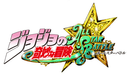 Jojo's Bizarre Adventure All Star Battle PS3 (B)