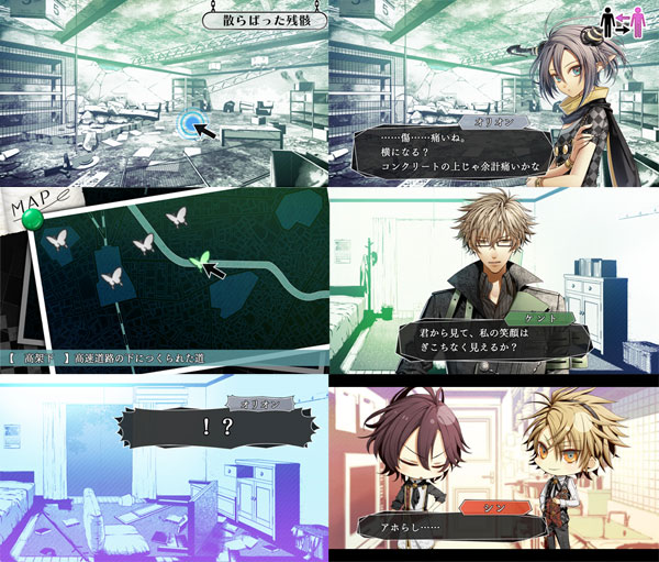 AmiAmi [Character & Hobby Shop] | PSP [w/Pre-order Bonus] AMNESIA