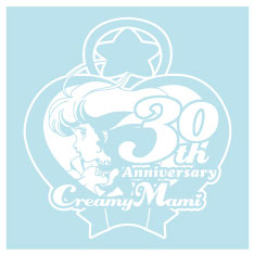 AmiAmi [Character & Hobby Shop] | Creamy Mami, the Magic Angel 