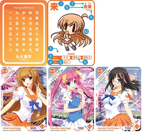 AmiAmi [Character & Hobby Shop] | Culture Japan - Moekanji 