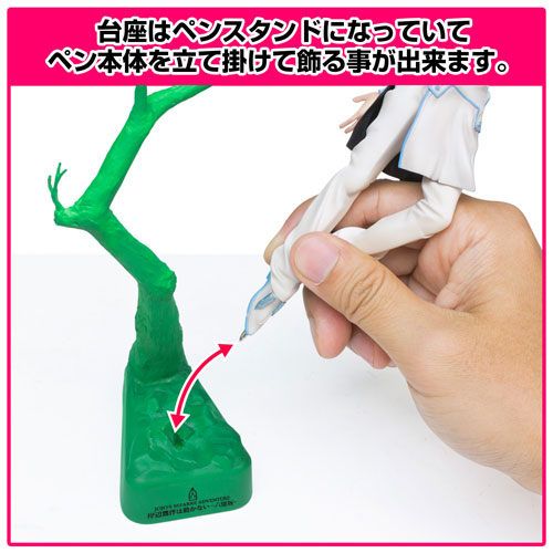 AmiAmi [Character & Hobby Shop] | JoJo's Bizarre Adventure