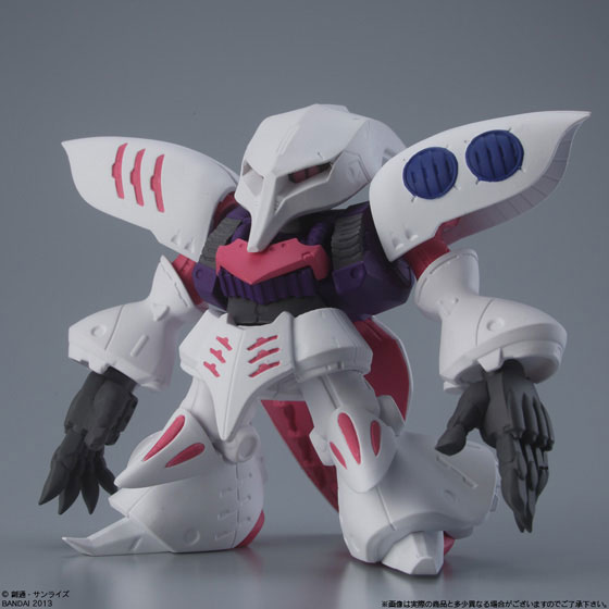 AmiAmi [Character & Hobby Shop] | FW GUNDAM CONVERGE SP04 (CANDY 