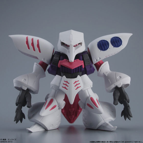 AmiAmi [Character & Hobby Shop] | FW GUNDAM CONVERGE SP04 (CANDY 