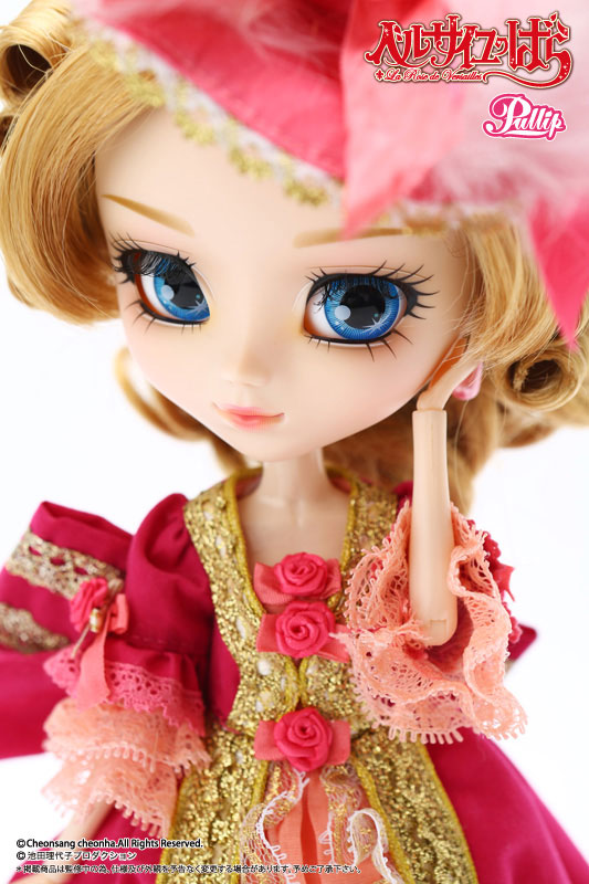 pullip marie