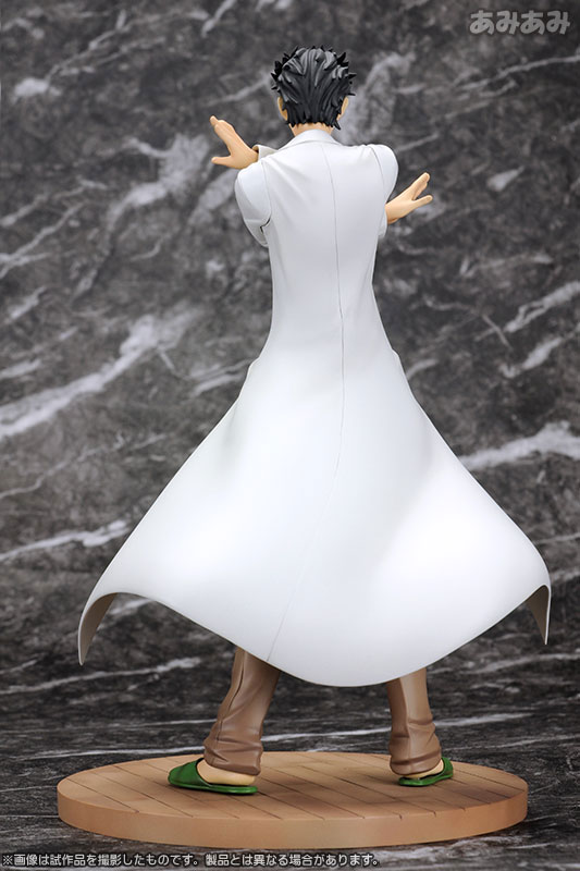 AmiAmi [Character & Hobby Shop] | Steins;Gate - Rintaro