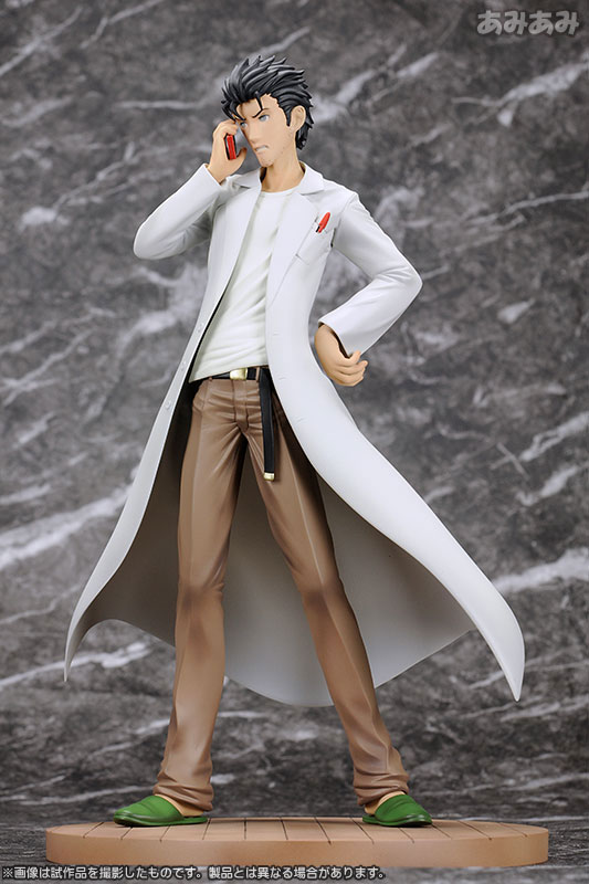 okarin様 AmiAmi [Character & Hobby Shop] | Steins;Gate - Rintaro