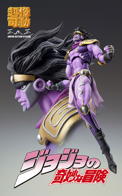 AmiAmi [Character & Hobby Shop] | Super Action Statue - JoJo's