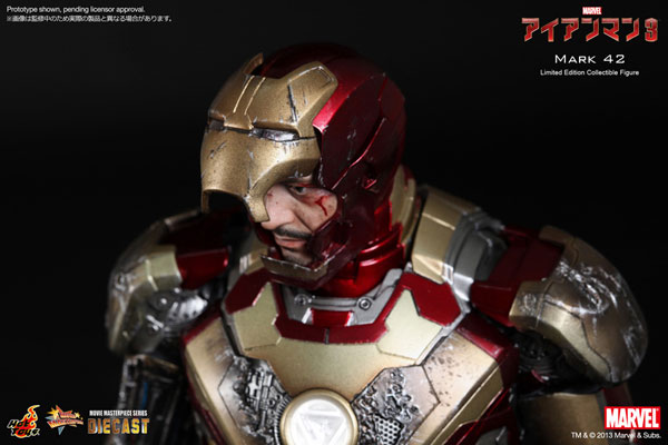 Figurine Iron Man - Goukai Banpresto  Les Figurines Bandai » Mesqueunclick