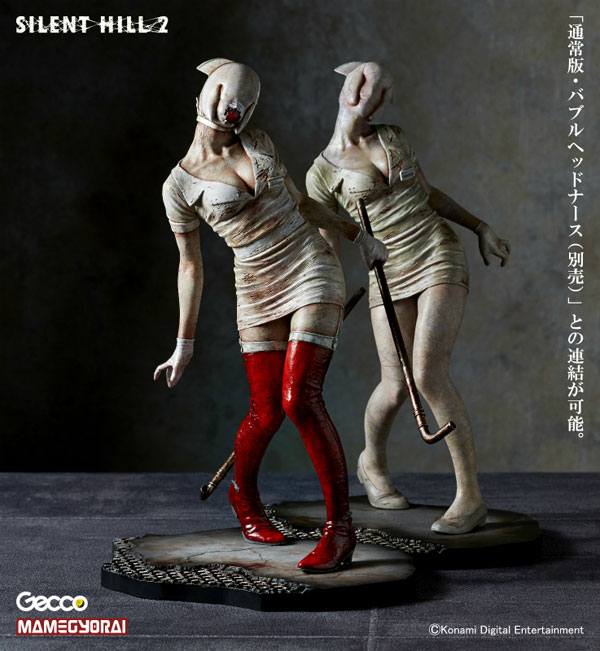 Aitai☆Kuji Silent Hill 2 POP UP PARADE Figurine Pyramid Head