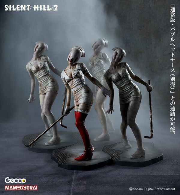 Silent Hill 2 Bubble Head Nurse Statue