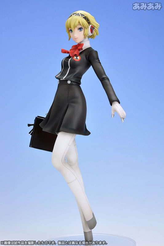 aigis persona uniform