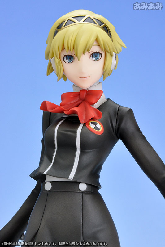 aigis persona uniform