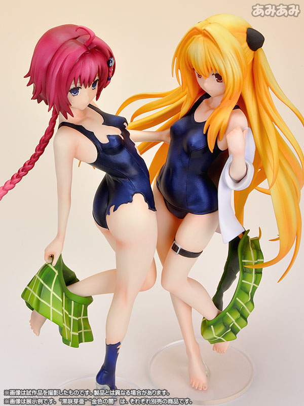 Review of To Love Ru (Motto To Love Ru, To Love Ru Darkness)