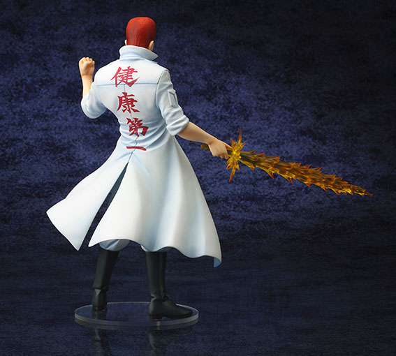 AmiAmi [Character & Hobby Shop] | ARTFX J - YuYu Hakusho: Kazuma