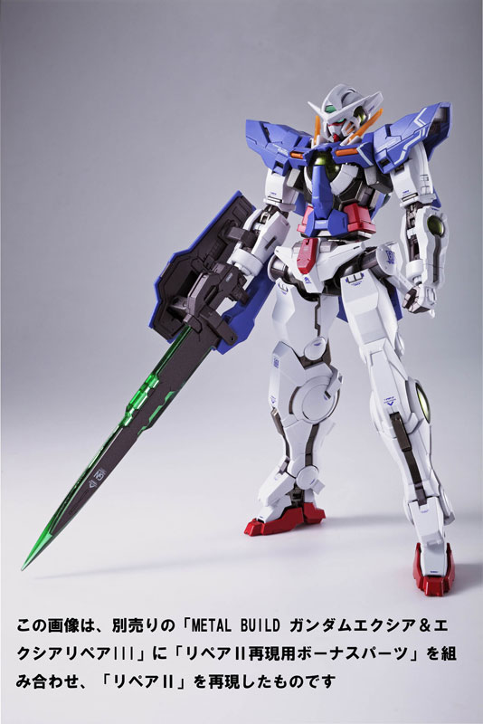 再販版 METAL BUILD メタルビルド ガンダムエクシア エクシアリペアⅢ ...