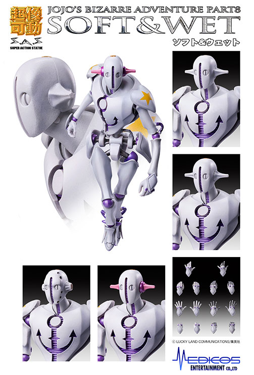 AmiAmi [Character & Hobby Shop]  Super Action Statue - JoJolion