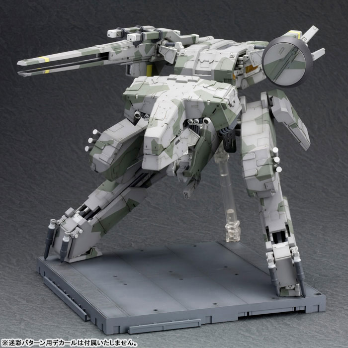 AmiAmi [Character & Hobby Shop] | Metal Gear Solid Metal Gear REX