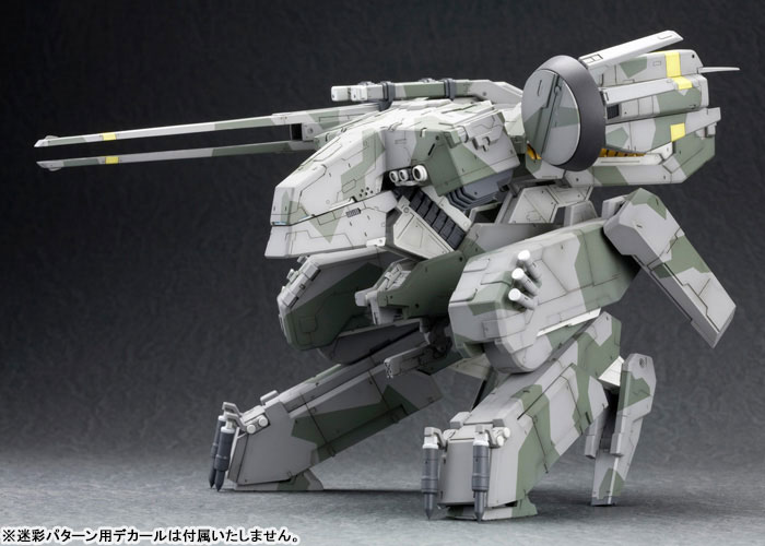 AmiAmi [Character & Hobby Shop] | Metal Gear Solid Metal Gear REX