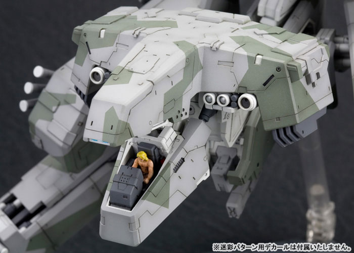 AmiAmi [Character & Hobby Shop] | Metal Gear Solid Metal Gear REX