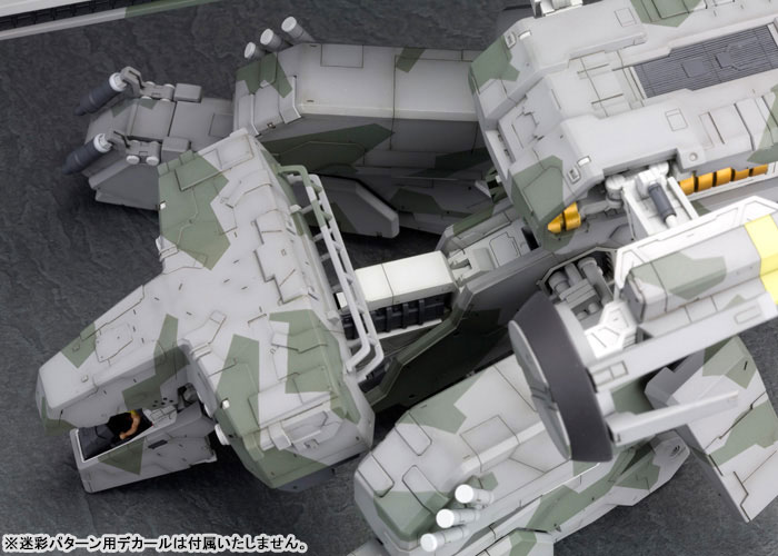 AmiAmi [Character & Hobby Shop] | Metal Gear Solid Metal Gear REX