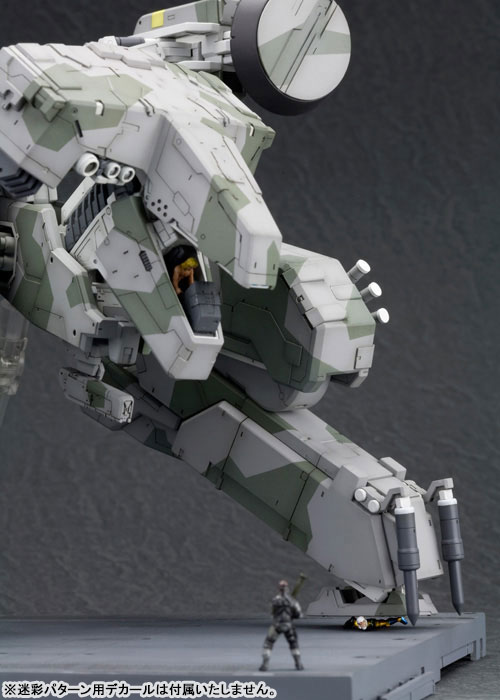 AmiAmi [Character & Hobby Shop] | Metal Gear Solid Metal Gear REX