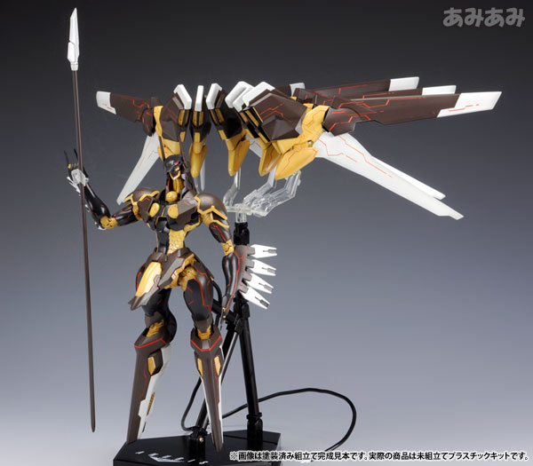 n - Anubis - Zone of the Enders - Mô Hình Kotobukiya Chính Hãng Kích Thước Cao Khoảng 18cm n - Anubis - Zone of the Enders - Mô Hình Kotobukiya Chính Hãng Kích Thước Cao Khoảng 18cm