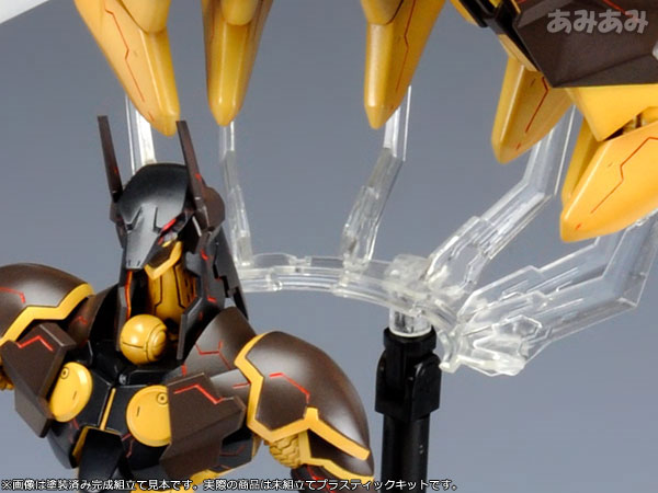 AmiAmi [Character & Hobby Shop] | ANUBIS ZONE OF THE ENDERS