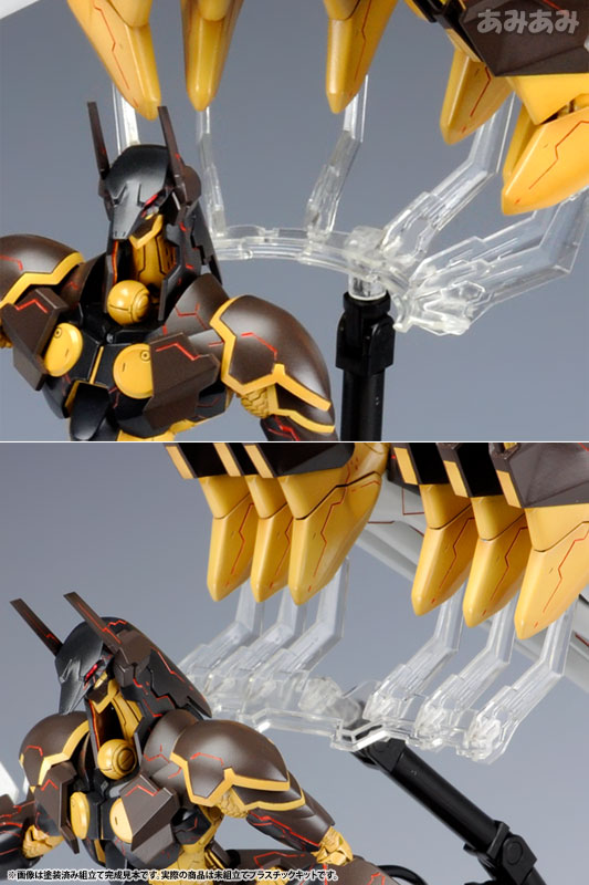 AmiAmi [Character & Hobby Shop] | ANUBIS ZONE OF THE ENDERS