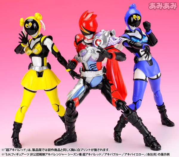 AmiAmi [Character & Hobby Shop] | S.H. Figuarts - Unofficial