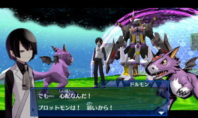 AmiAmi [Character & Hobby Shop] | 3DS Digimon World Re:Digitize